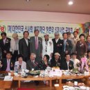 이현세무회계사무소 이미지