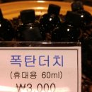 달동모바일 이미지