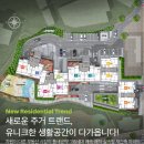 노블리안2 이미지