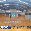 동두천중앙고등학교