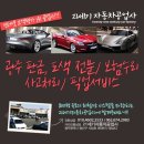 21세기공업사 이미지