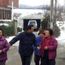 문성리경로당 이미지