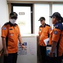 성남소방서 이미지