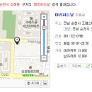 조례신대길 이미지