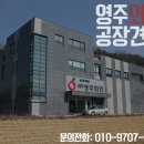 농업회사법인(주) 서원 이미지