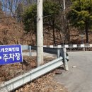 강동로-40 이미지