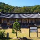 무명고택 이미지