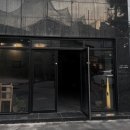 독구 | 광주 용봉동 커피와 휘낭시에, 감성까지 “ 독구 ” 내돈내산 후기