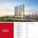 오션중학교 이미지