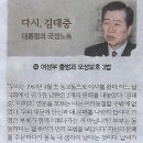 앞선기획