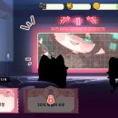 늑대와여우 PC라운지 이미지