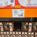 에이치윌 이미지