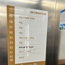 JD관광호텔 이미지