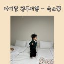 큐보문풀빌라