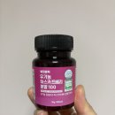 [에코홀릭] 유기농 하스카프베리 분말 100 후기, 딸기우유 조합 추천