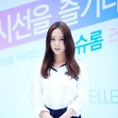 태양크리스탈 이미지