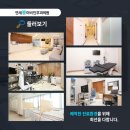 연세하루이비인후과의원 이미지