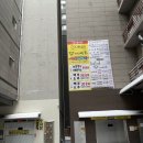 헤지스 모텔 | 첨단 맛집 야들야들 족발 보쌈이 진리인 기대만족