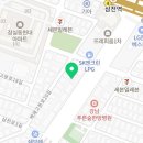 공임나라 서울잠실점 이미지