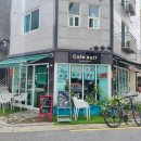 세븐성내 이미지