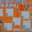 가평어린이집 이미지
