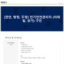 (주)맥서브 이미지