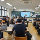 대전매봉중학교 이미지