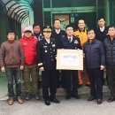 남평읍사무소 이미지