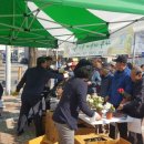 곡성산림마트 이미지