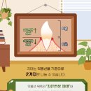 디엔씨동물병원 네이버블로그