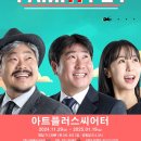 폼패밀리 이미지