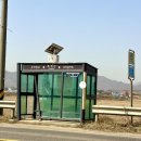 초지대교충전소 네이버블로그