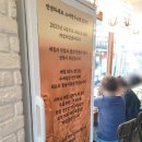 글루텐과사람들연구소 이미지