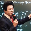 모텔 하늘궁 이미지