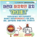 옥돌태권도장 네이버블로그