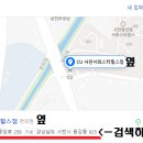 CU 서희스타힐스점 이미지