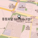 듀크보습학원 이미지