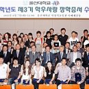 학우사 이미지