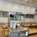금어로 | 용인 수지구 상현동 추어탕 맛집 금어정남원추어탕 본점 내돈내산 후기!