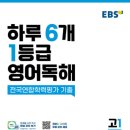 숭문고등학교 이미지