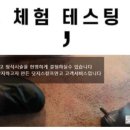 경기도 수원시 팔달구 권광로175번길 이미지