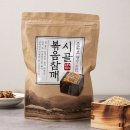 시골식품 이미지
