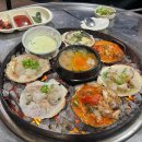 원대로주민건강센터 앞 이미지