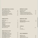 코타(KOTA) 이미지