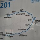 심신할인마트 이미지