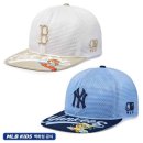 MLB - 안동시 대안로 167-1 | MLB