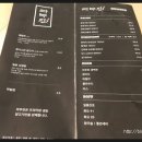 라무진부산 이미지