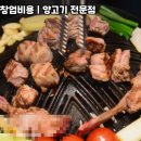 라무진 네이버블로그