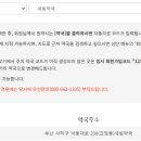 새빛약국 이미지