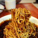 올터쟁반짜장 이미지